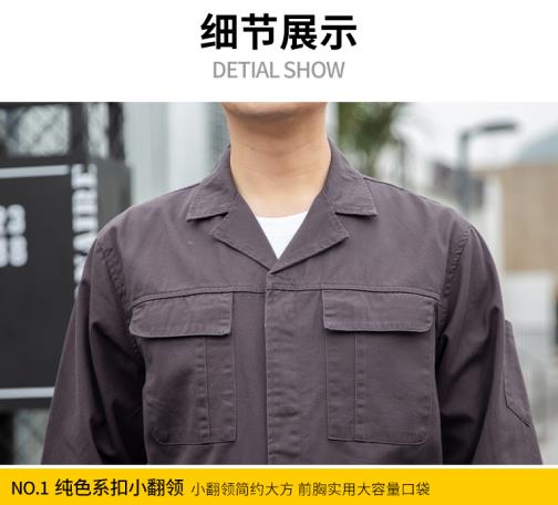 勞保服定制什么價格哪家好